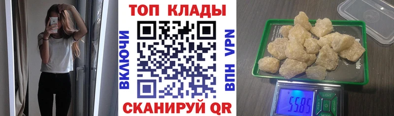 Виды наркоты Истра Каннабис МЕФ A PVP АМФЕТАМИН ГАШ