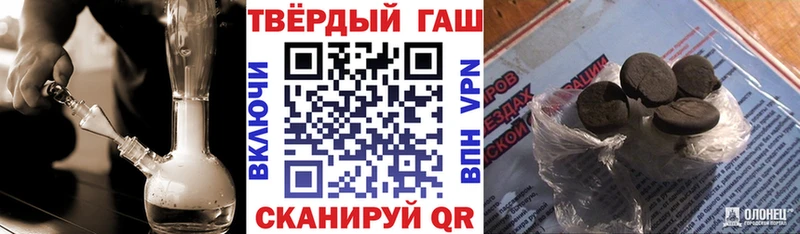 Гашиш Изолятор  это клад  ссылка на мегу сайт  Истра  купить  