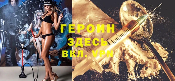 стаф Ростов