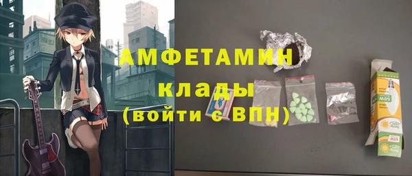 каннабис Абдулино