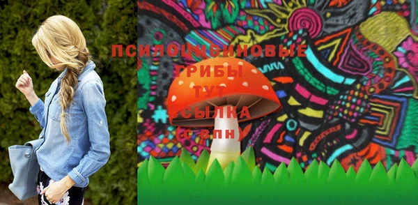 меф Абинск