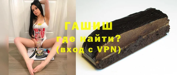 каннабис Абдулино