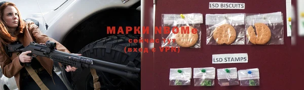 каннабис Абдулино