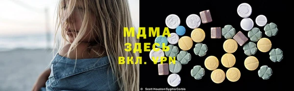 марки nbome Россошь