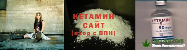 каннабис Абдулино