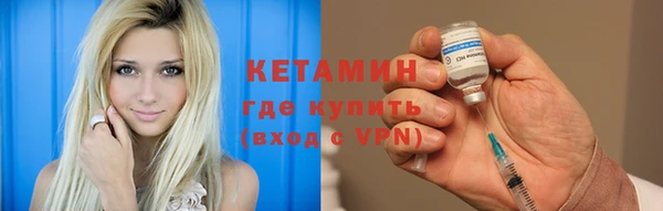 мефедрон мука Абаза