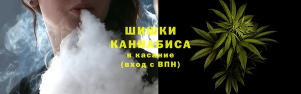 каннабис Абдулино