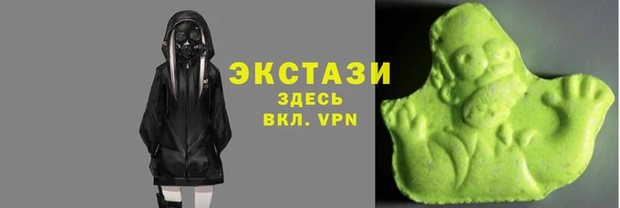 меф Абинск