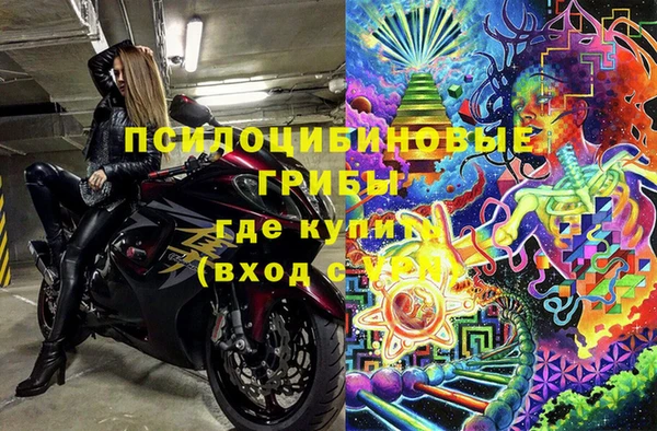 меф Абинск