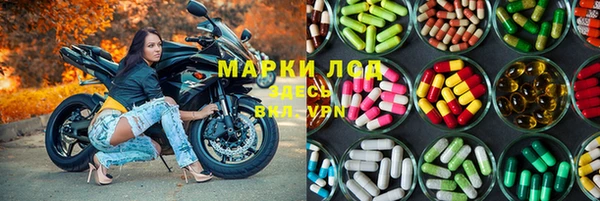 меф Абинск