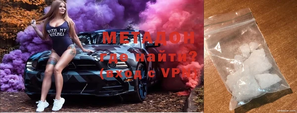 меф Абинск