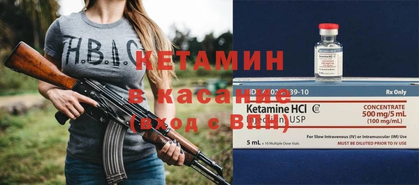мефедрон мука Абаза