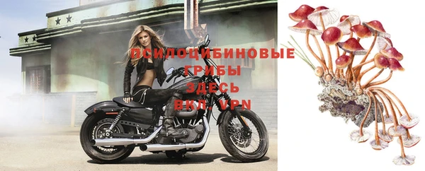 мефедрон мука Абаза
