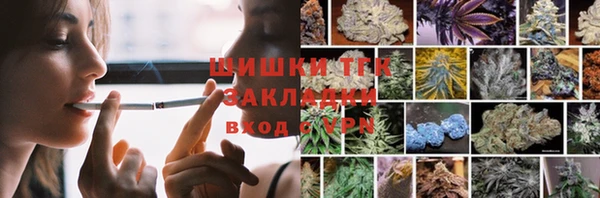каннабис Абдулино